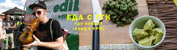 jwh Иннополис
