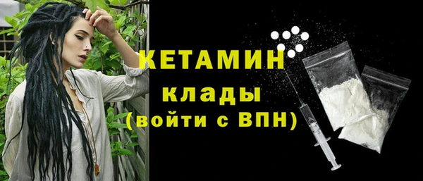 экстази Инта
