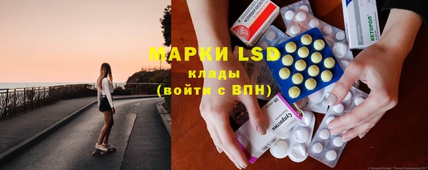 jwh Иннополис