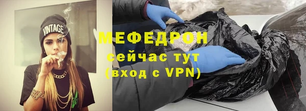 экстази Инта