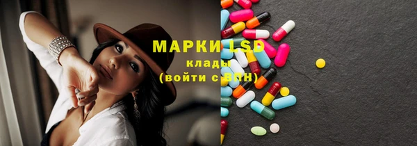 jwh Иннополис