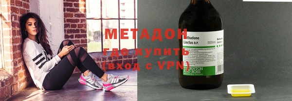 jwh Инсар