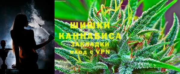jwh Инсар