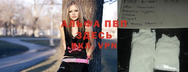 jwh Инсар
