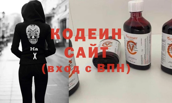jwh Инсар