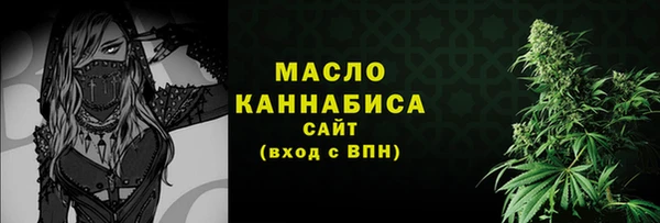 jwh Инсар