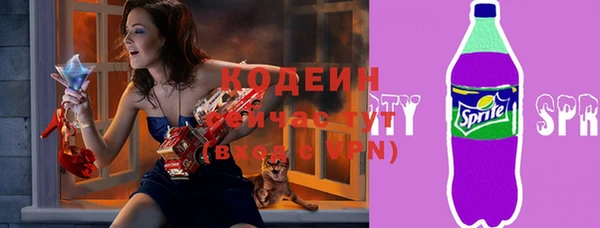 jwh Иннополис