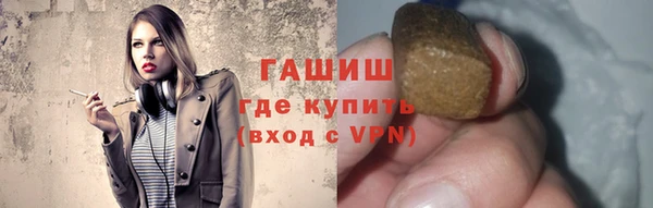 jwh Инсар
