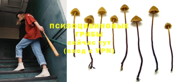 героин Протвино
