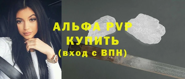экстази Инта