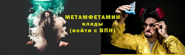 jwh Иннополис