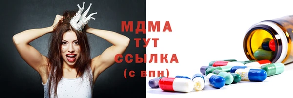 jwh Иннополис