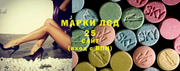 jwh Иннополис
