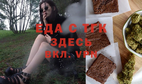 jwh Иннополис