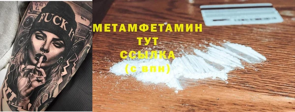 jwh Иннополис