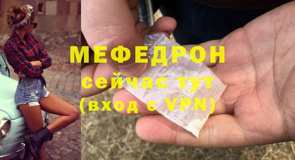 jwh Инсар
