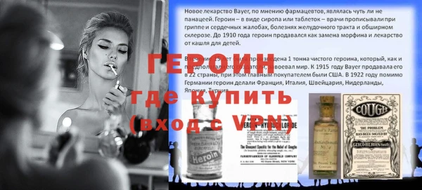 экстази Инта