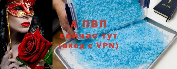 jwh Инсар