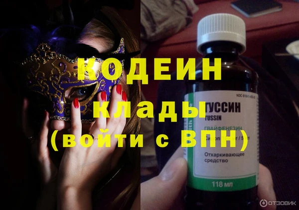 jwh Иннополис
