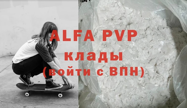 jwh Иннополис
