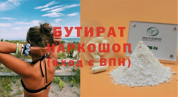 jwh Иннополис