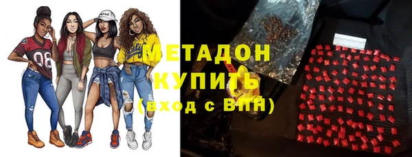 jwh Инсар