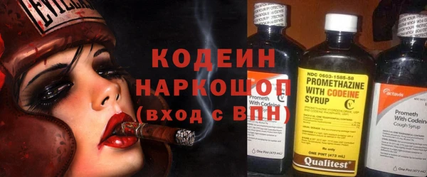 jwh Иннополис