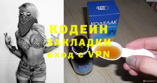 jwh Инсар