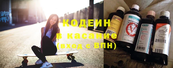 jwh Инсар