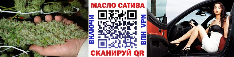 Дистиллят ТГК вейп  купить закладку  Иннополис 